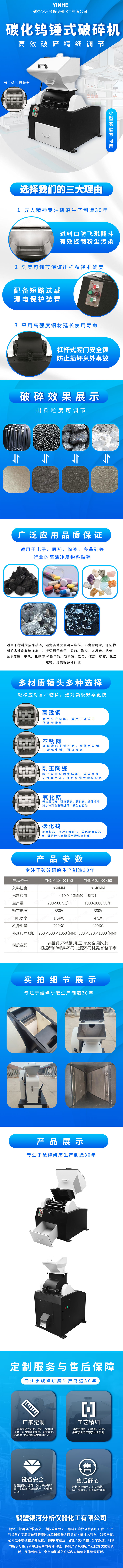 (图1)